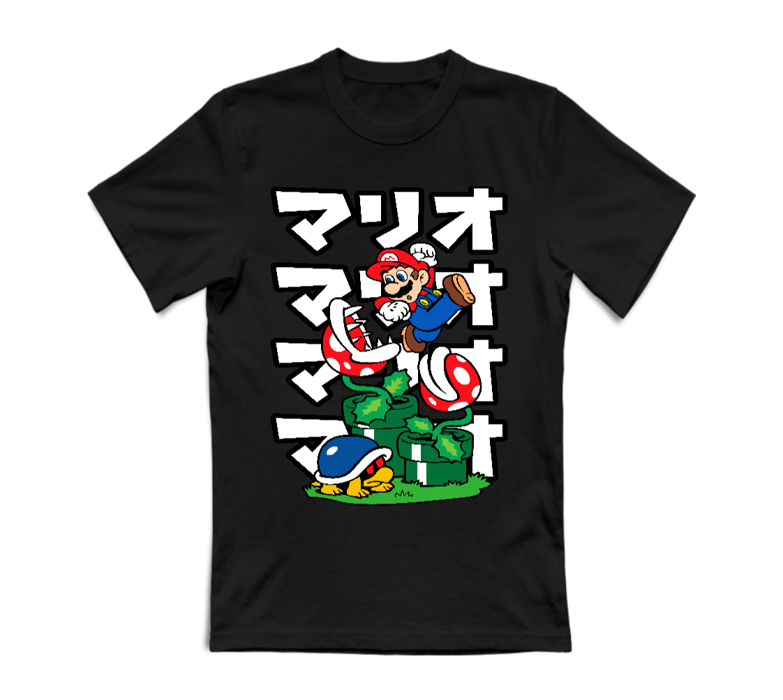 T-SHIRT UNISEX ADULTI E BAMBINI MARIO