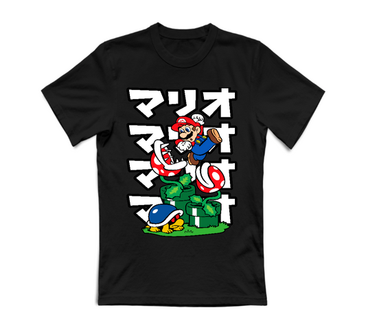T-SHIRT UNISEX ADULTI E BAMBINI MARIO